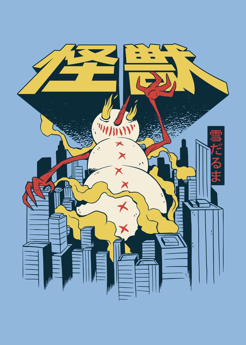 'Kaiju Snowman at Kyoto' Poster, picture, metal print, paint by Izu ...