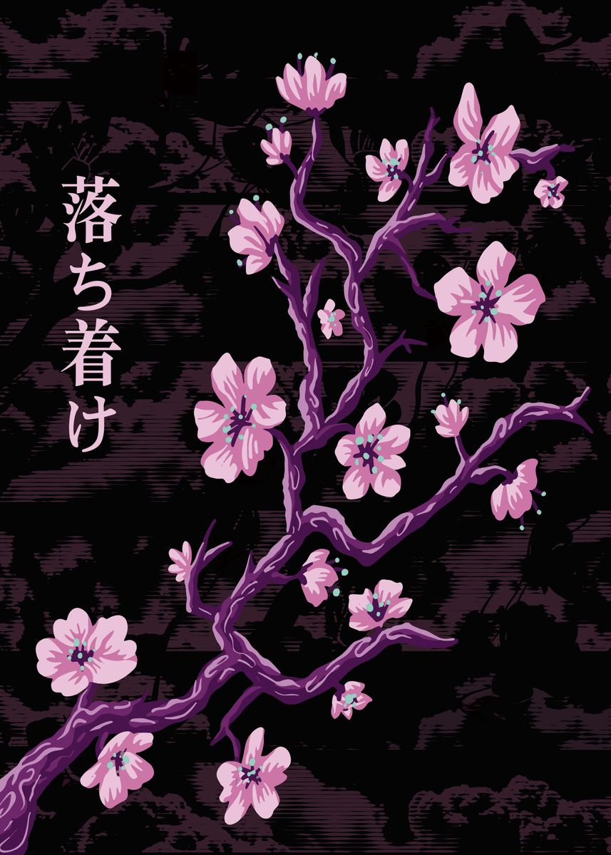 'Aesthetic cherry blossom' Poster, picture, metal print, paint by Simon
