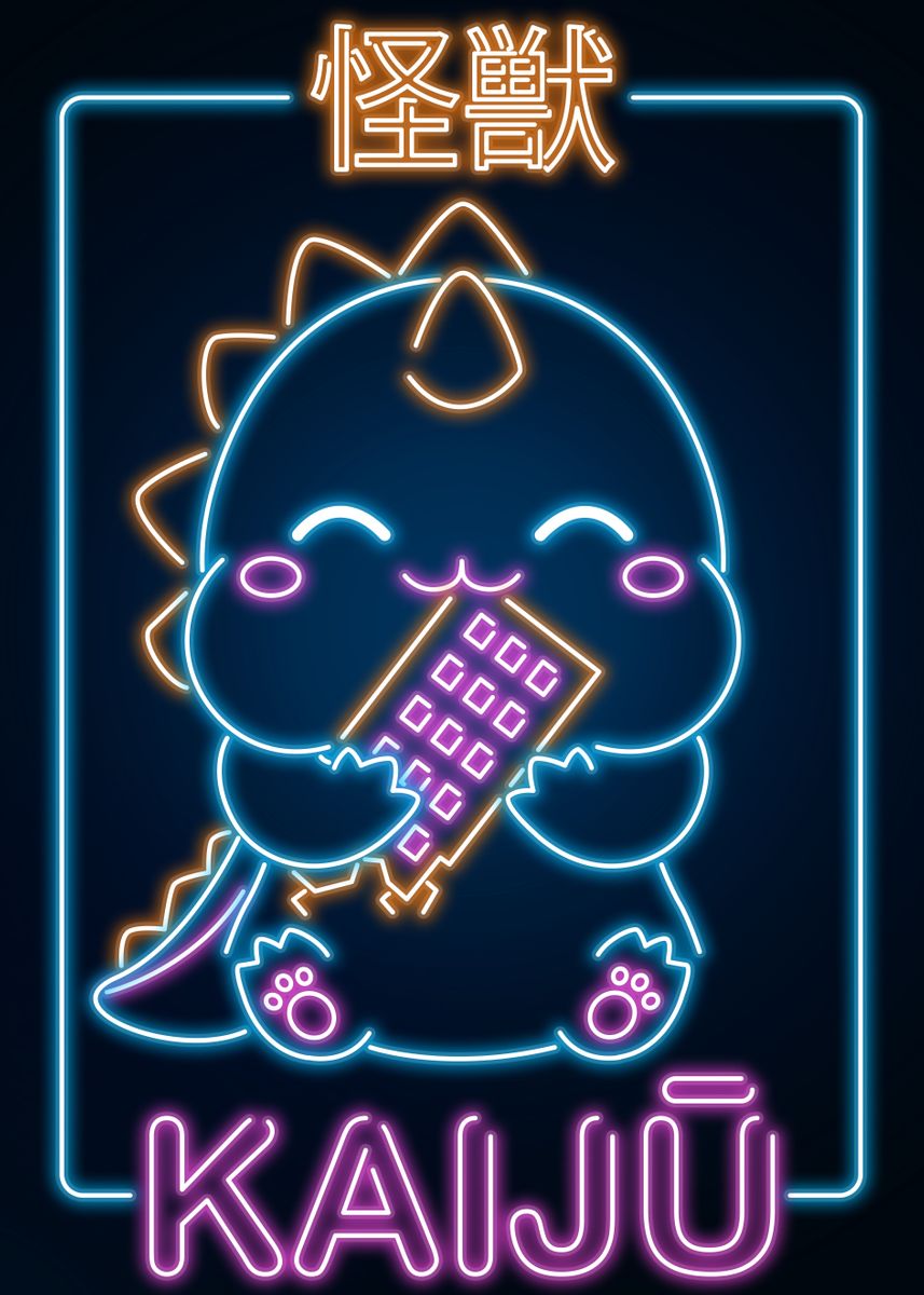 'Kawaii Kaiju' Poster, picture, metal print, paint by Donnie | Displate