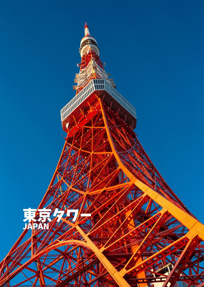 Tokyo Tower Poster By Nicolas Favrichon Displate