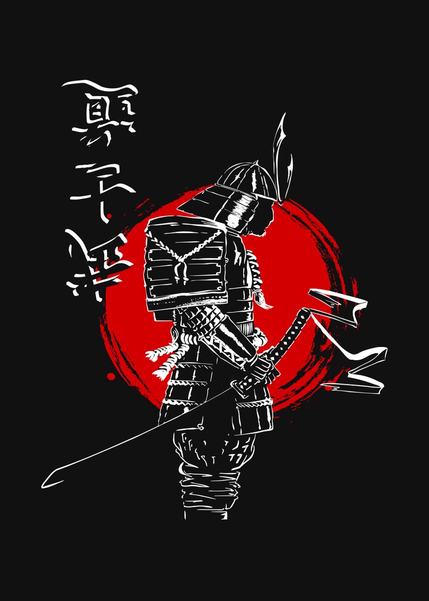 'Samurai Bushido' Poster, picture, metal print, paint by Faissal Thomas ...