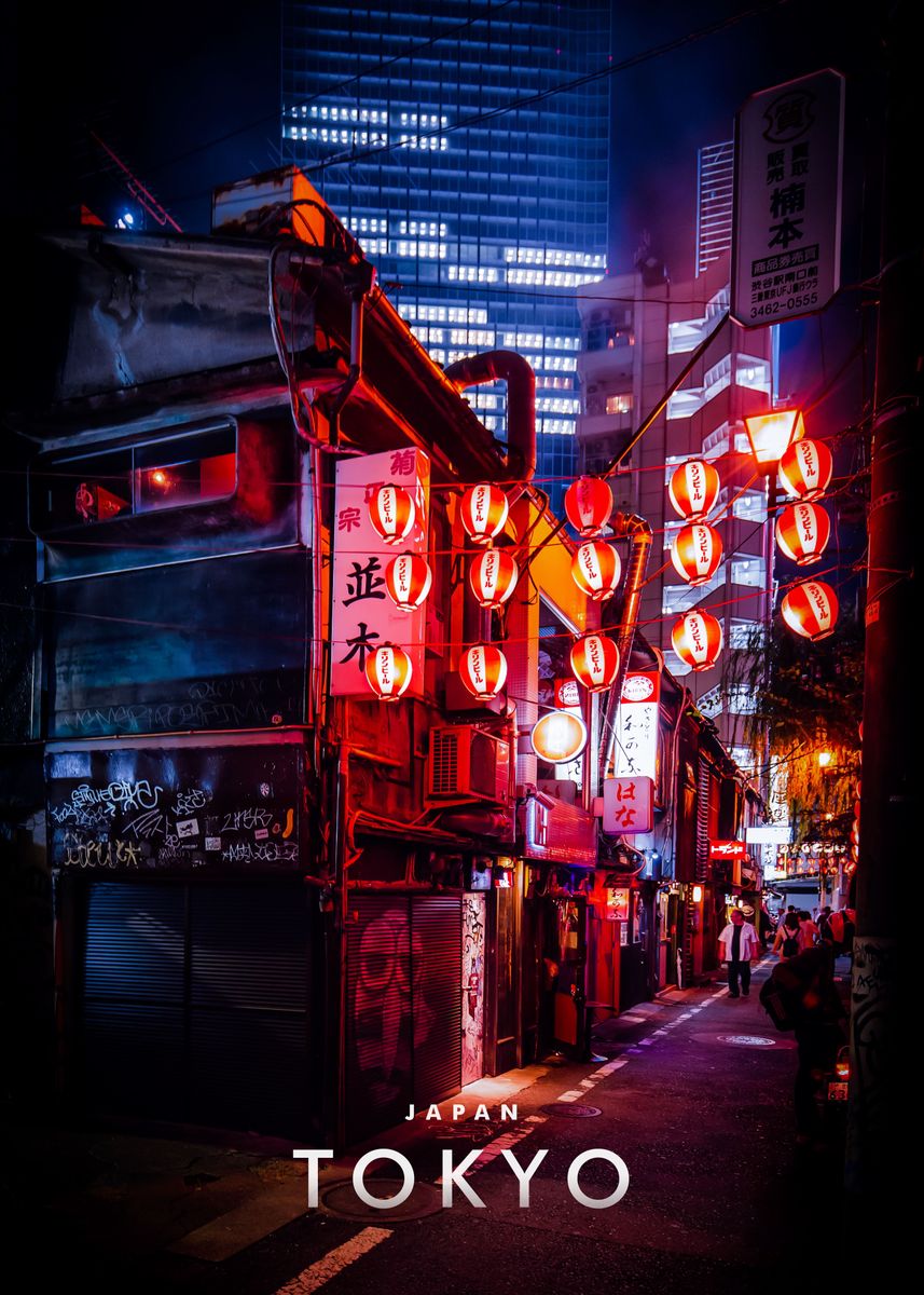 'Tokyo Perfecture' Poster, picture, metal print, paint by Merah Djoeang ...