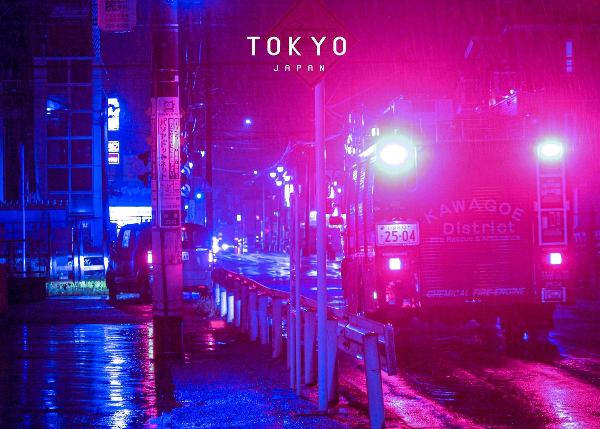 Tokyo Poster By Famous City Displate