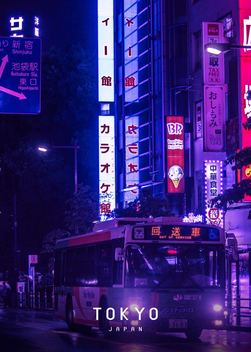 'Tokyo ' Poster by Famous City | Displate