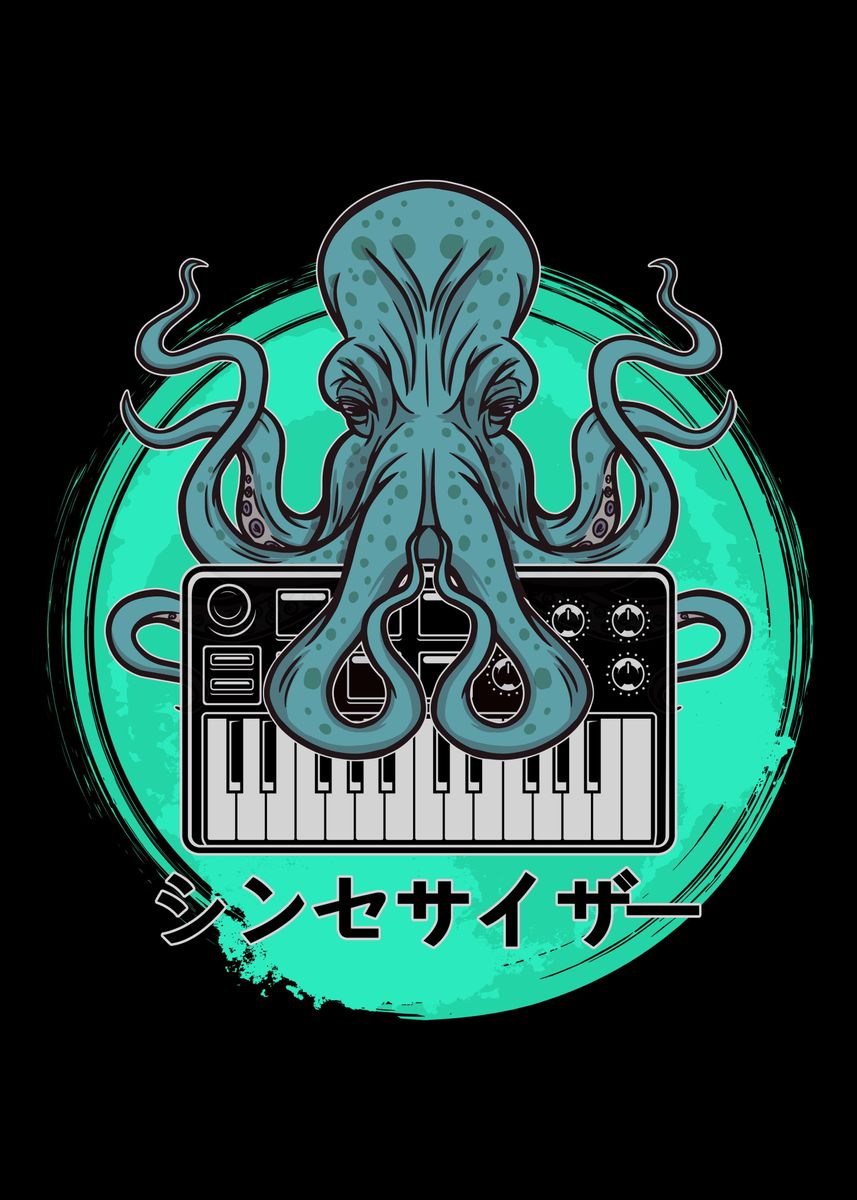 'Japanese Synthesizer' Poster by professionaldesigns Displate