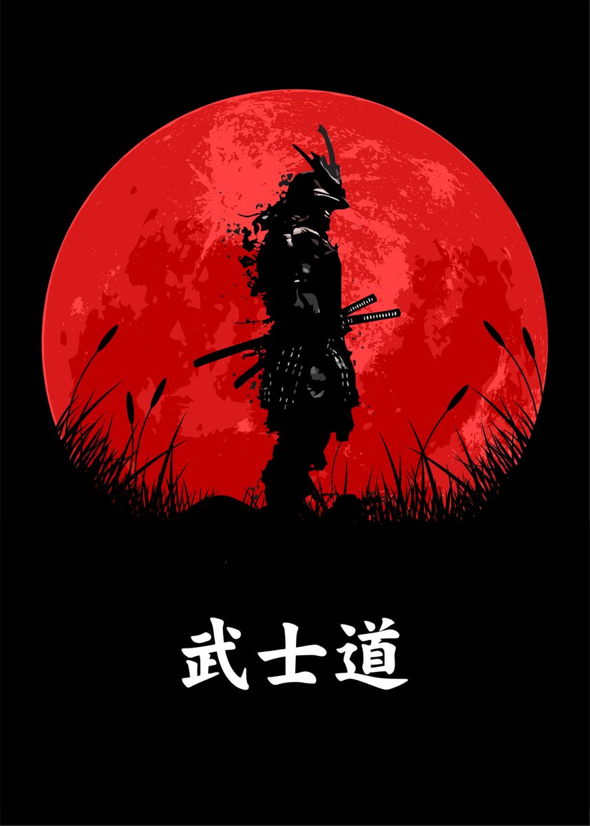 bushido samurai' Poster by Trending Posters Art prints | Displate