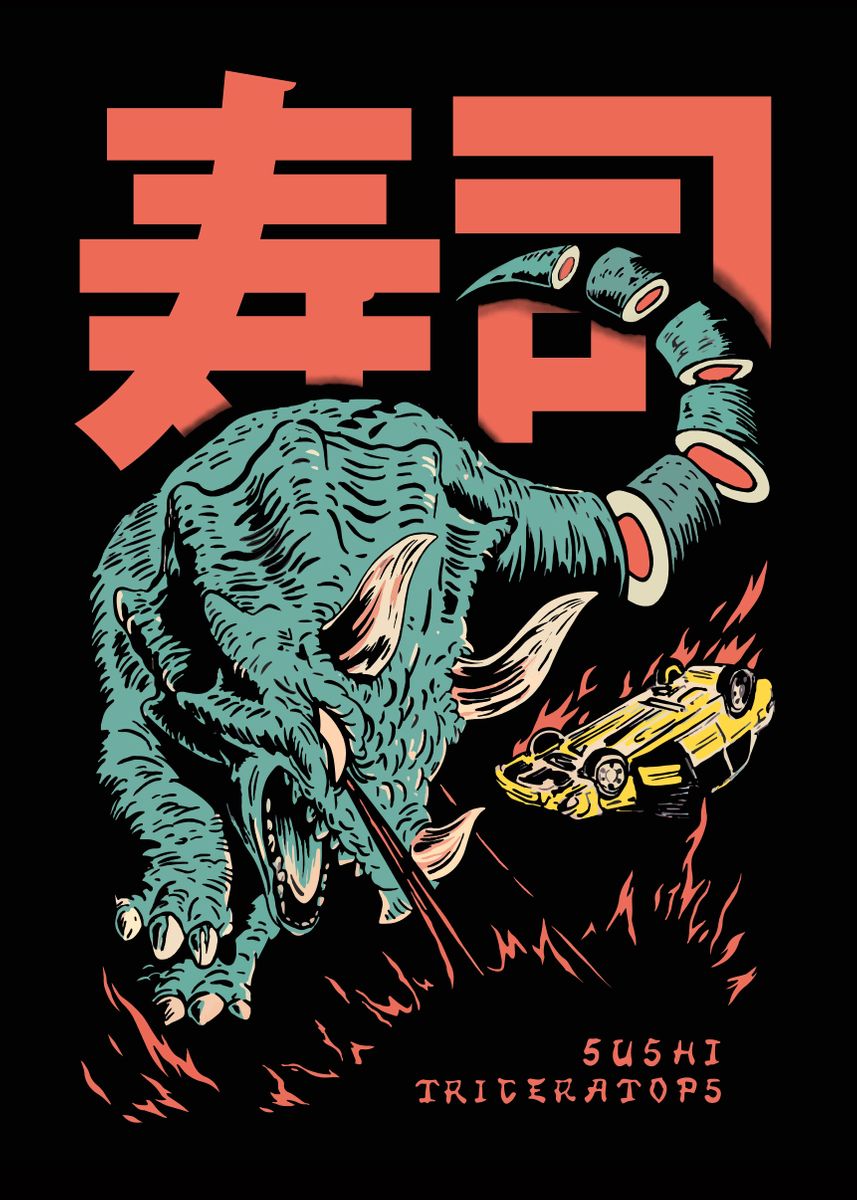 'Dinosaur Sushi zilla' Poster, picture, metal print, paint by Simon ...