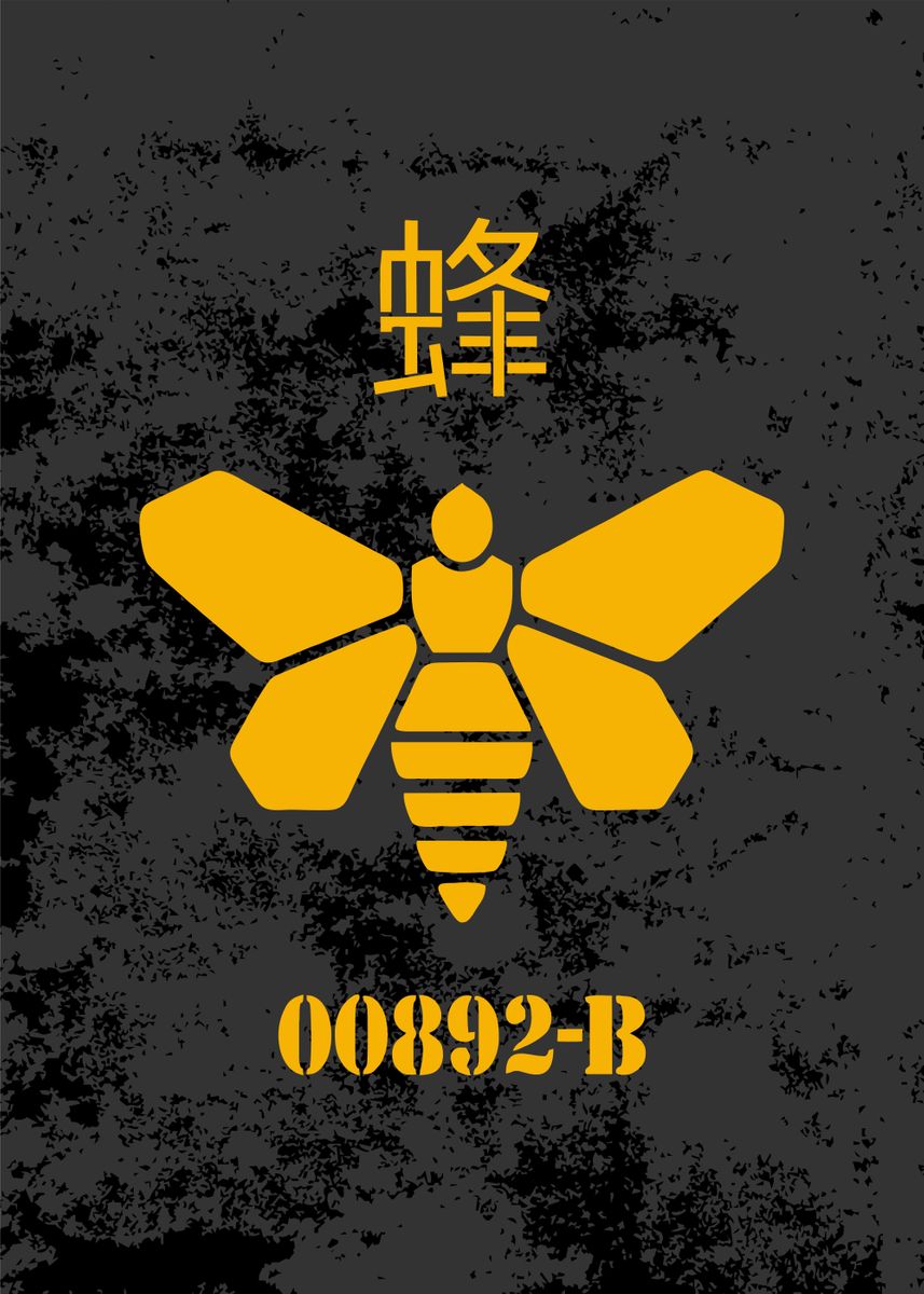 00892成分股有哪些？