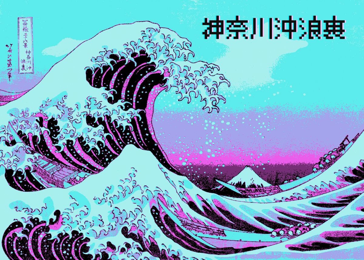 'Great Wave 8 Bit Vaporwave' Poster by Masaki | Displate