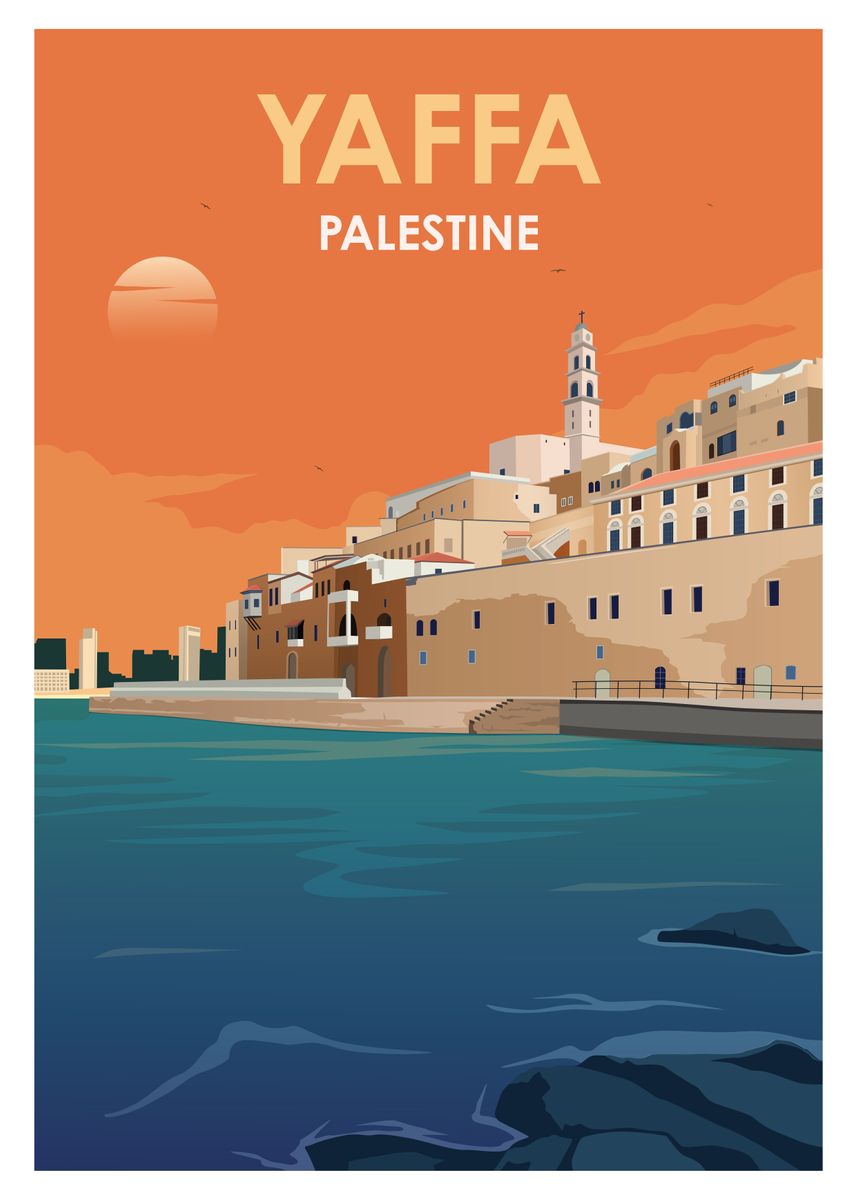  yaffa palestine design poster picture metal print paint by omar