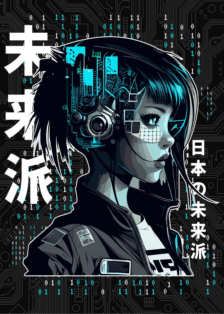 Anime cyberpunk girl - Anime Girls - Posters and Art Prints