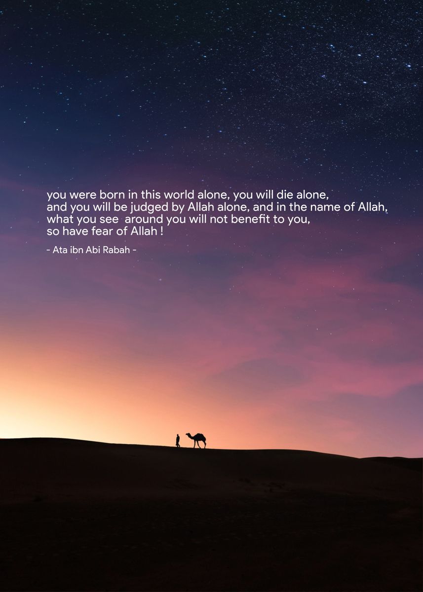 'Ata ibn Abi Rabah' Poster, picture, metal print, paint by pxlsm studio ...