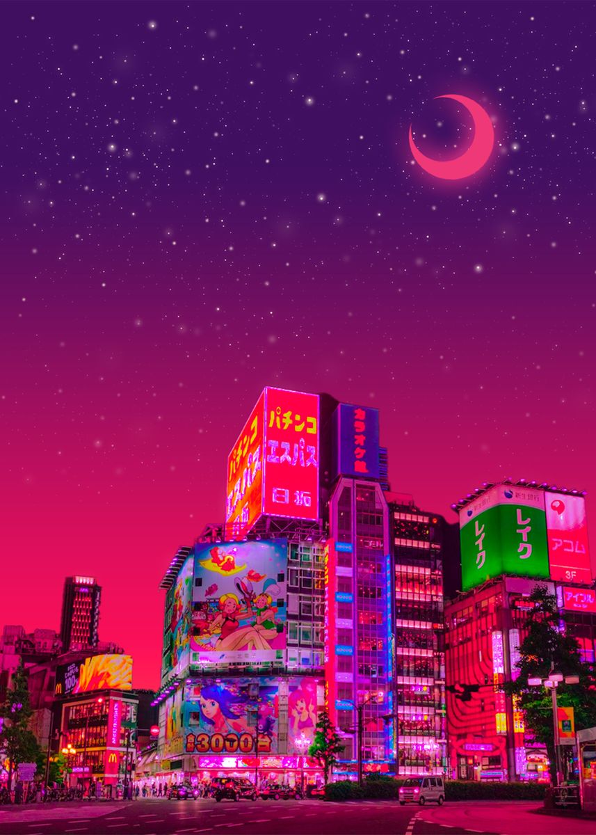 'Neon City' Poster, picture, metal print, paint by Moga Alin | Displate