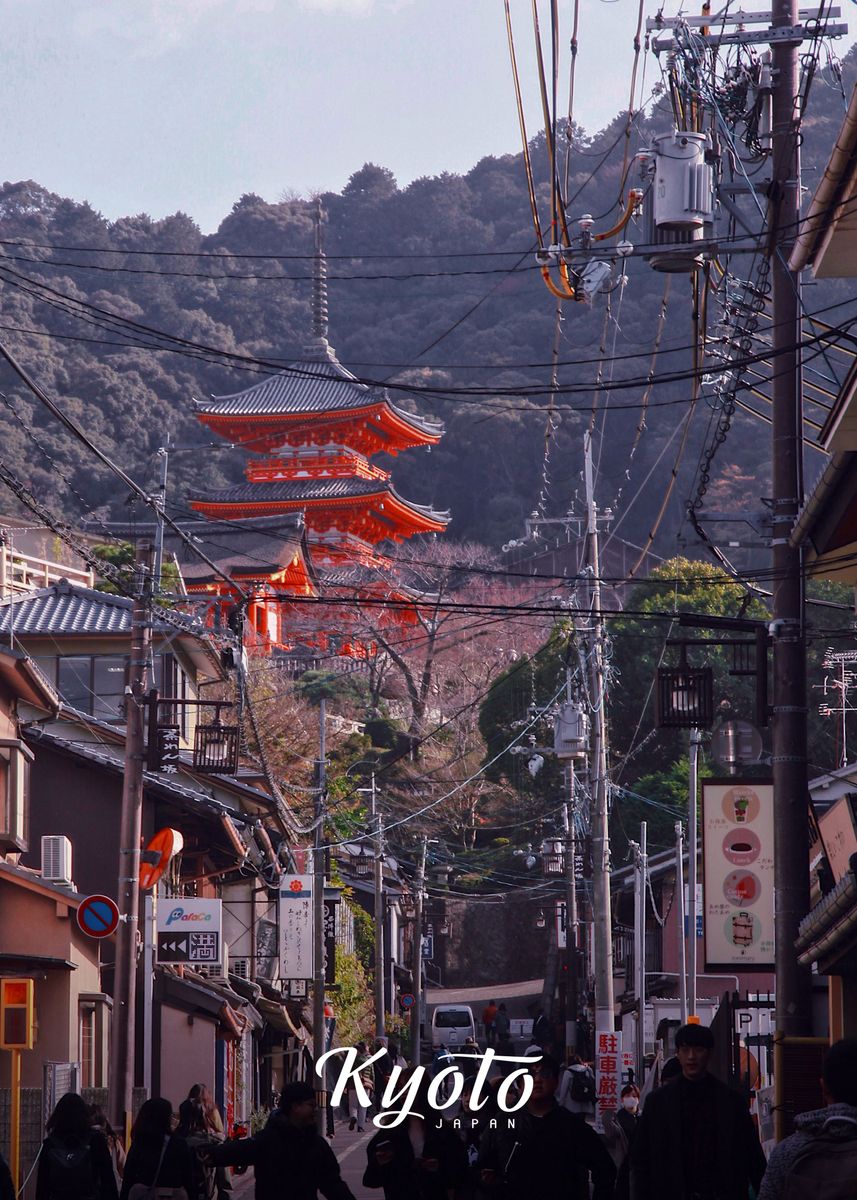 'Kyoto ' Poster, picture, metal print, paint by Explore Universe | Displate