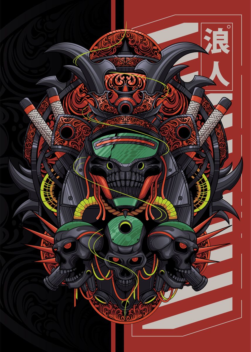 'Ronin Cyborg' Poster, picture, metal print, paint by Tegar Pangestu ...