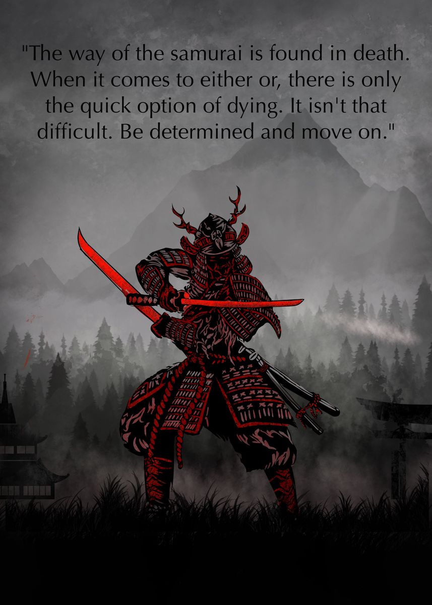 'Quotes Art japan Warrior' Poster, picture, metal print, paint by ...