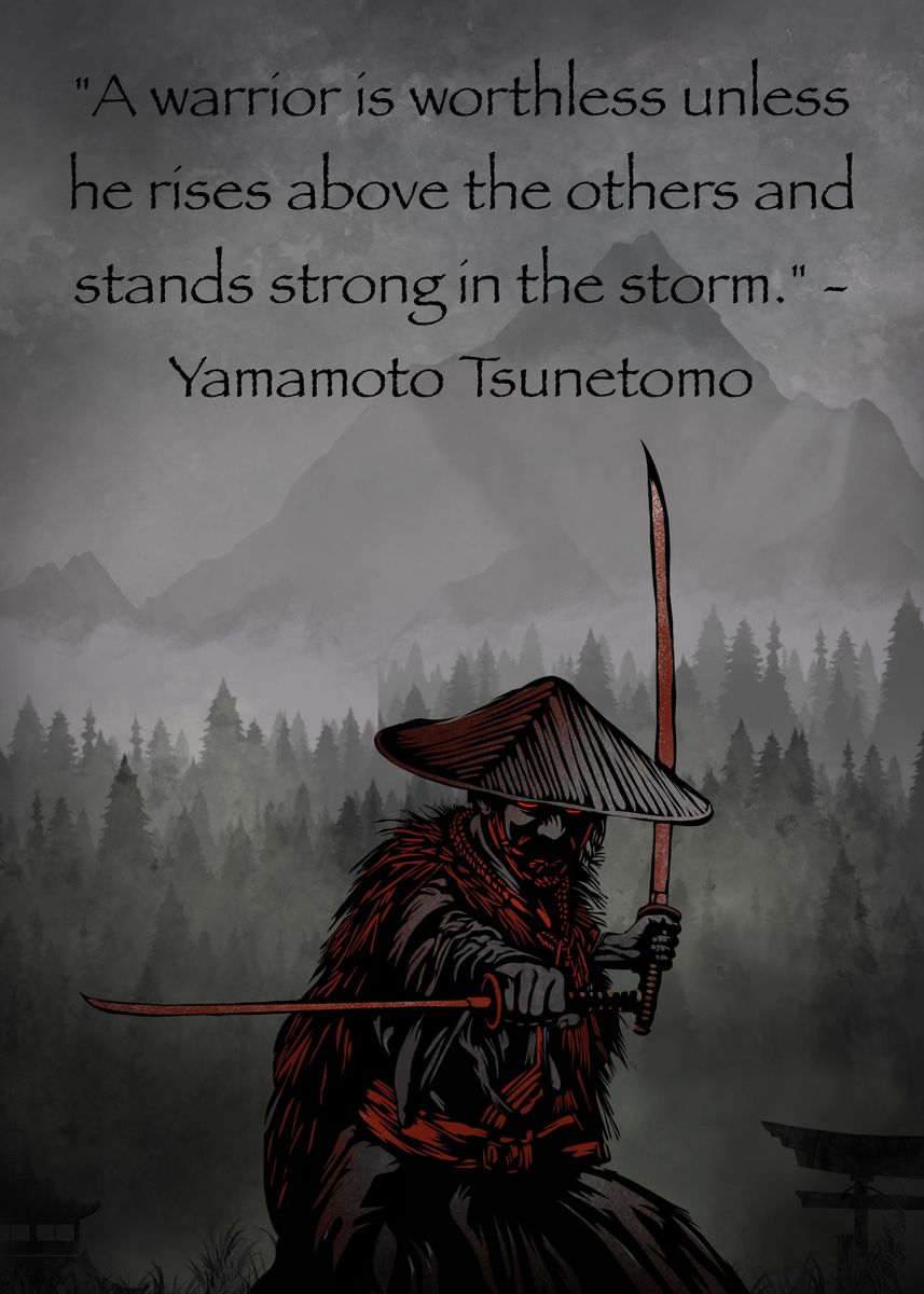 'Samurai Japanese Quote ' Poster, picture, metal print, paint by ...