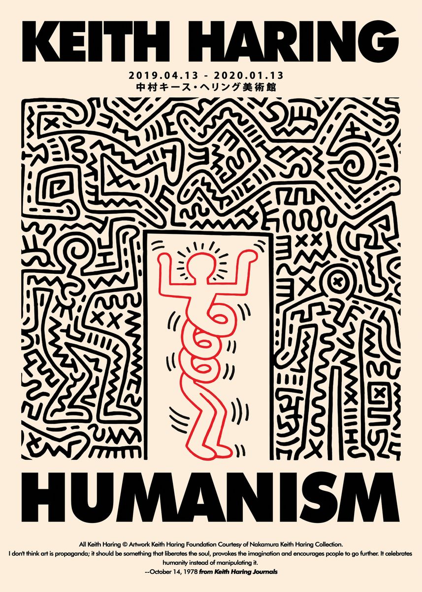 Humanism Keith Haring' Poster, picture, metal print, paint by My