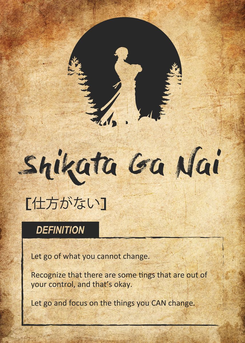 shikata-ga-nai-poster-by-chan-displate