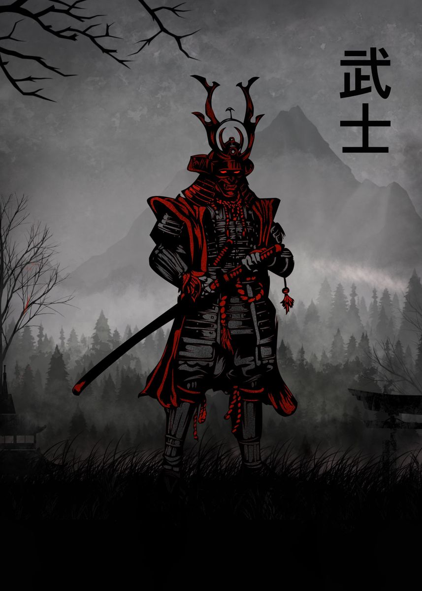 'Lord samurai from japan' Poster, picture, metal print, paint by ...