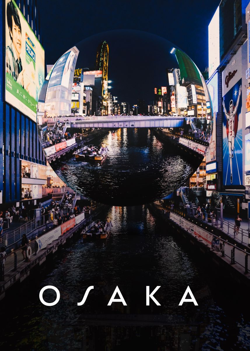 'Osaka Japan Abstract' Poster, picture, metal print, paint by Bipin ...