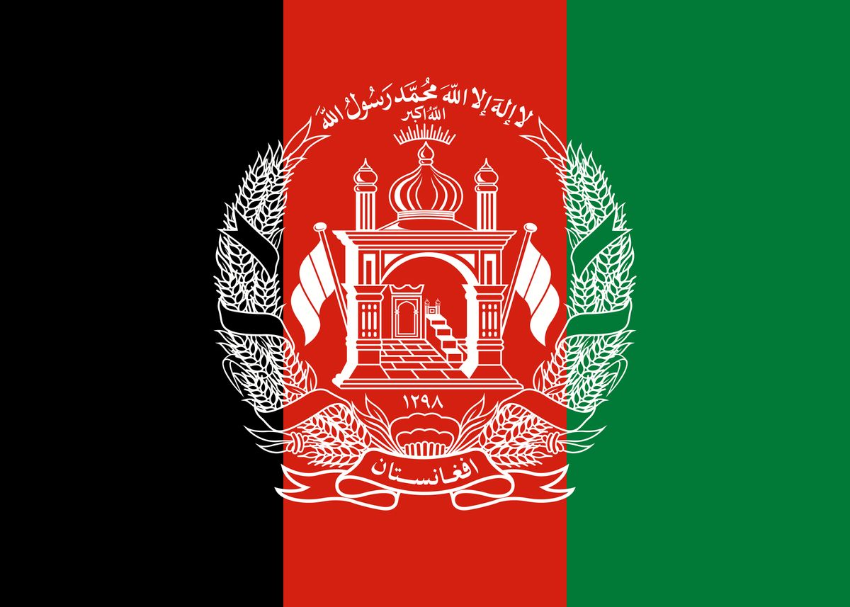 'Flag of Afghanistan Former' Poster by Bruce Stanfield | Displate