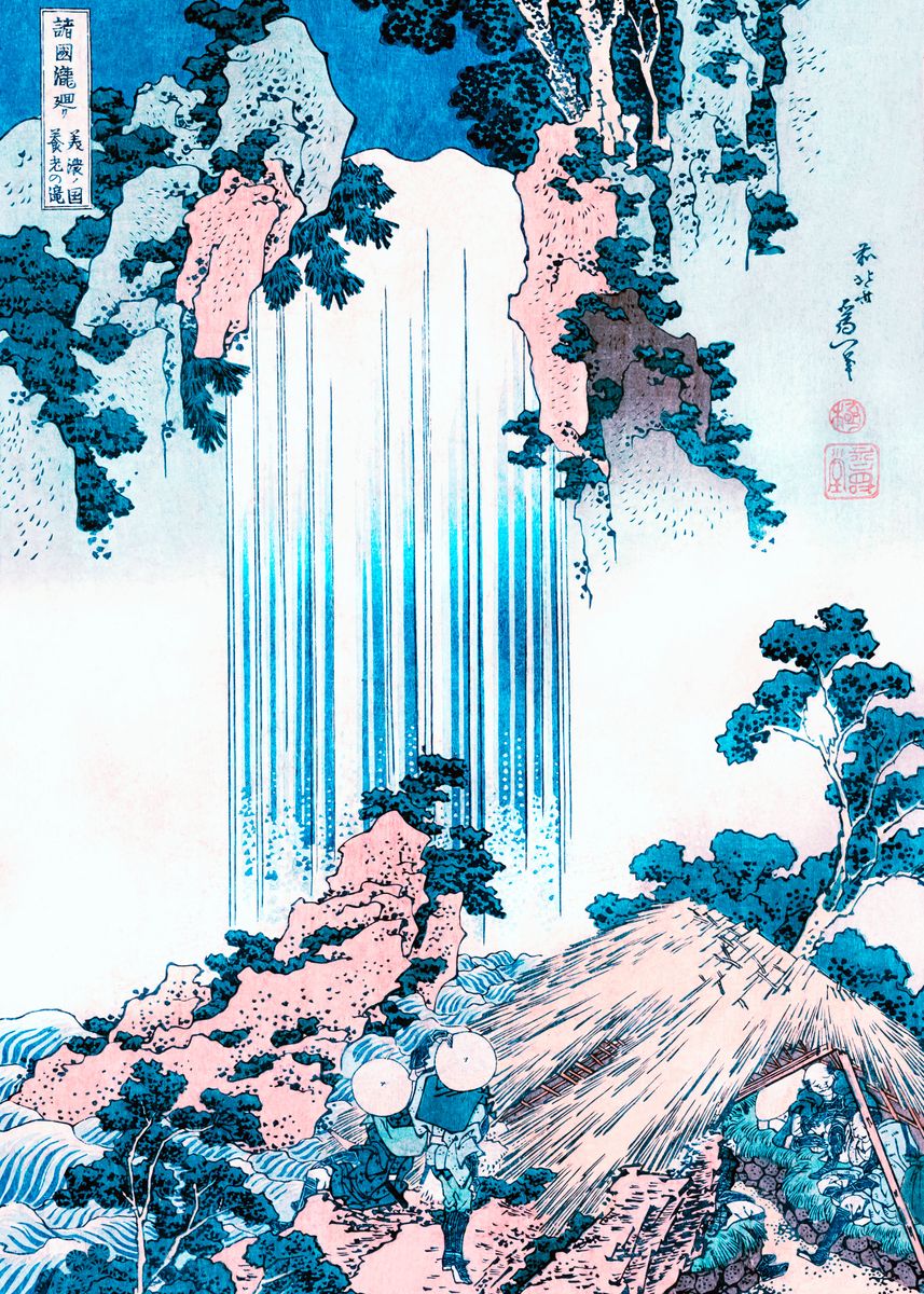 'Yoro Waterfall' Poster by Mango Art | Displate