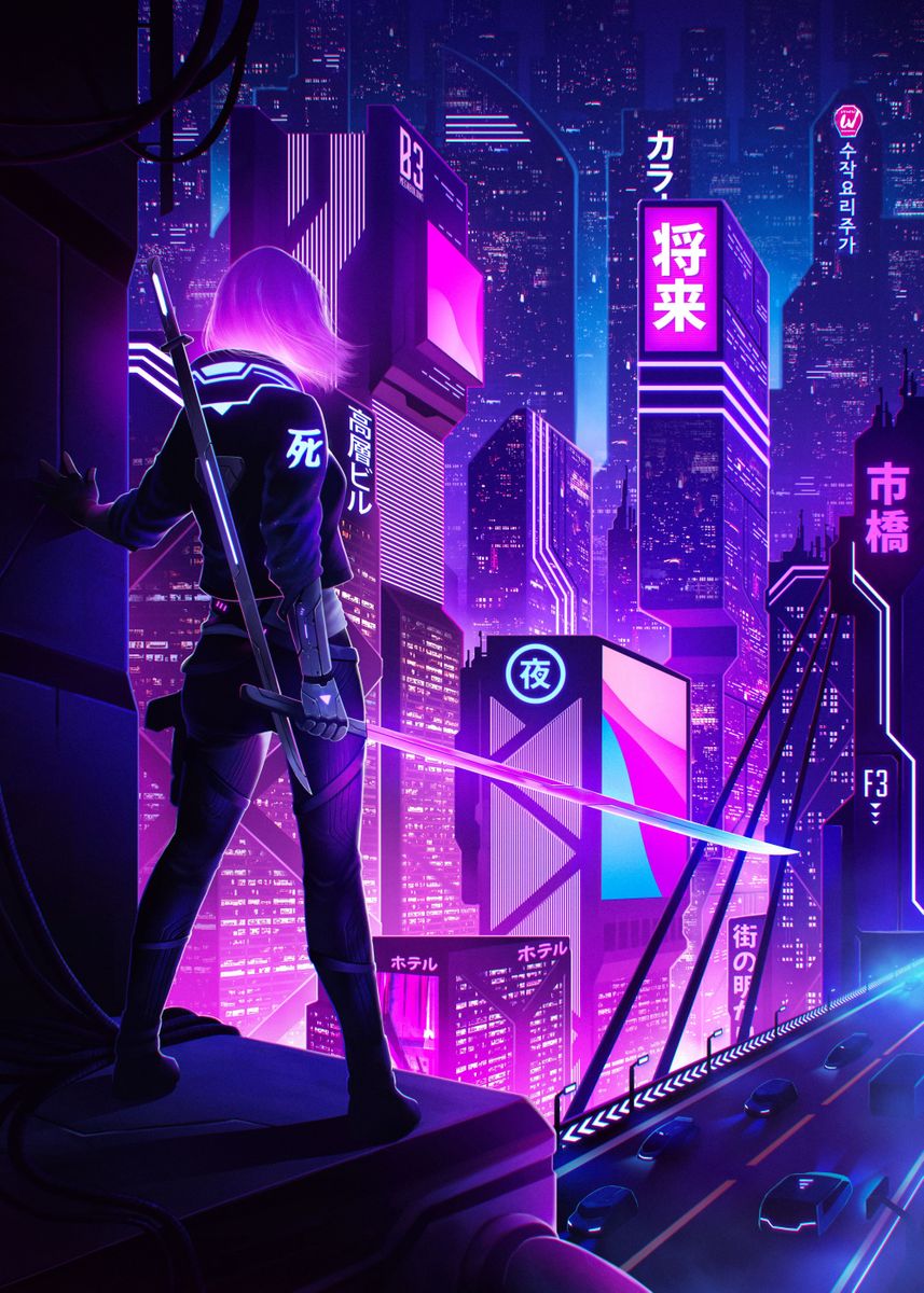 'Cyberpunk City Katana Girl' Poster, Picture, Metal Print, Paint By B