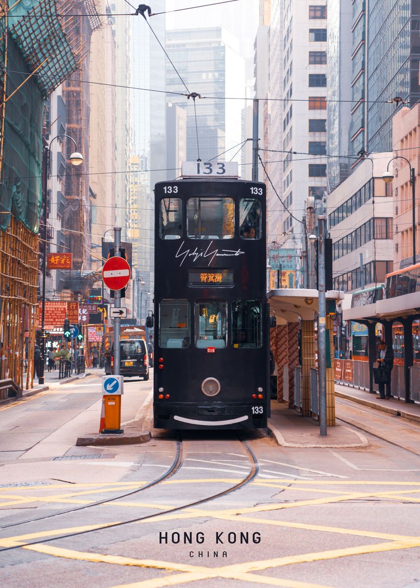 'Hong Kong ' Poster, picture, metal print, paint by Travel Addict