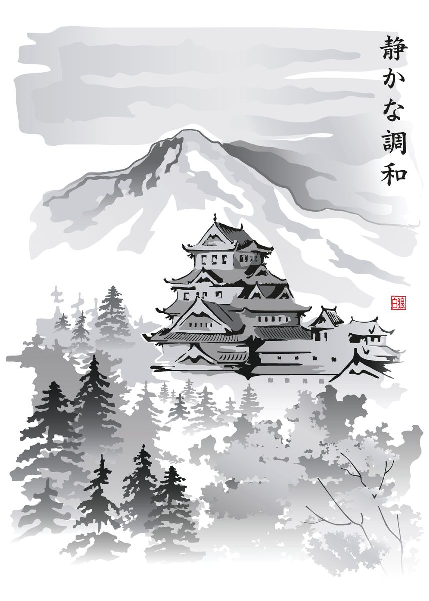 'Japanese Landscape' Poster, picture, metal print, paint by Bailey ...