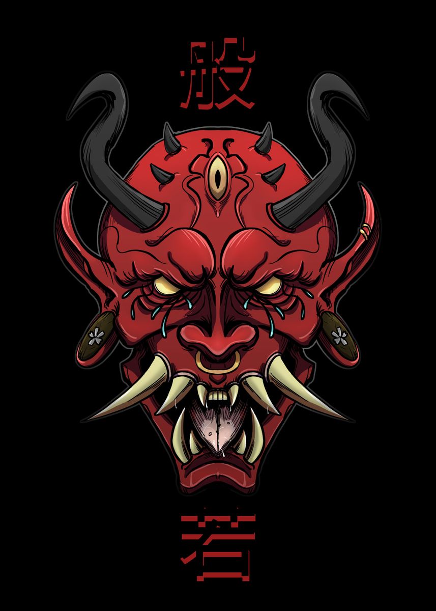 'japanese Hannya Mask' Poster By Atanas Popovski 