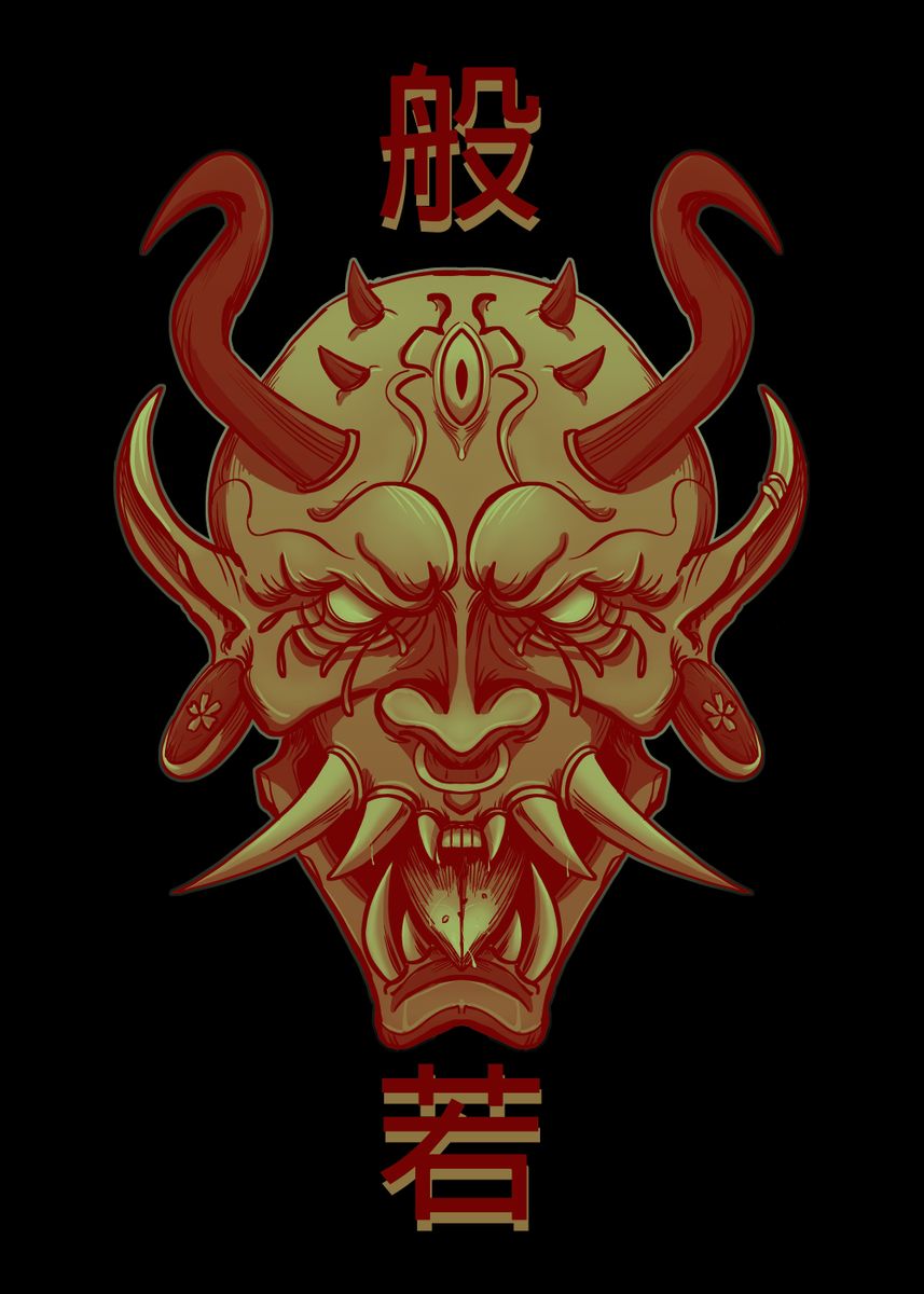 'Japanese Hannya Mask' Poster, picture, metal print, paint by Atanas ...