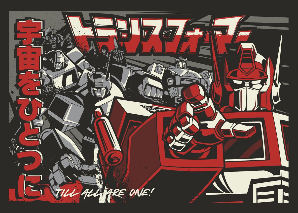 'Autobots Team' Poster by Transformers | Displate
