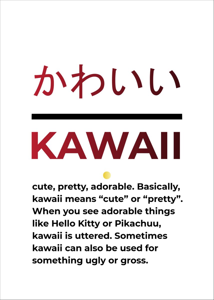 What Does Kawaii Mean?