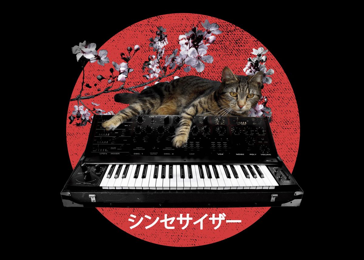 'Japanese Synthesizer' Poster by professionaldesigns Displate