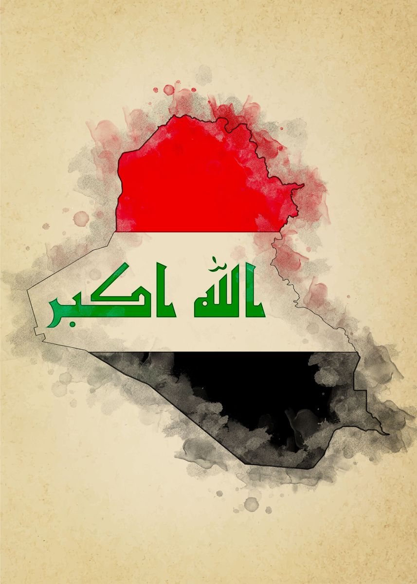 Iraq Poster Picture Metal Print Paint By Eli Cassin Displate 1a4461cbace8cf171ca4e1cbafaa875f A65b20f7a8c6403550845087d6e20dc3