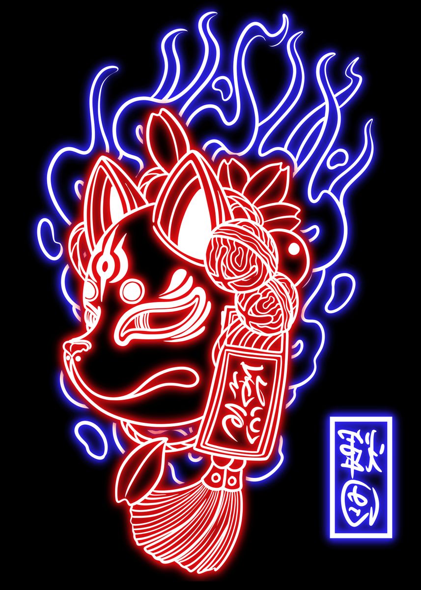 'Kitsune mask neon' Poster, picture, metal print, paint by Pegasus Art