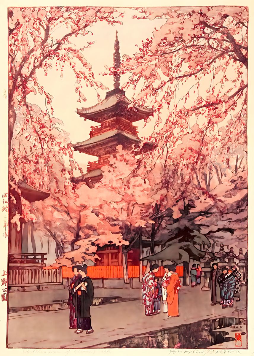 'Spring Day Cherry Blossom' Poster by kagezami  | Displate