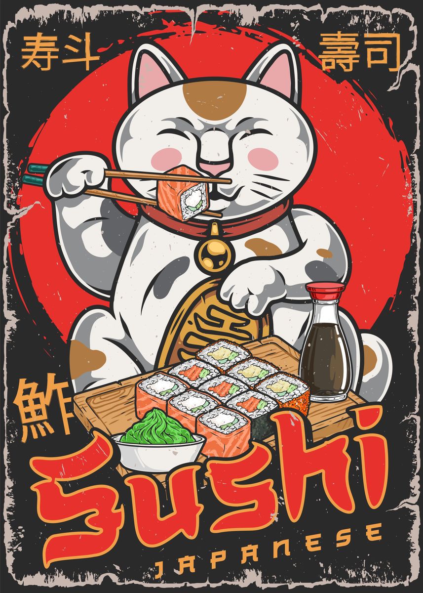 Kawaii Maneki Neko Sushi' Poster, picture, metal print, paint by LeSheer  Displate, Displate