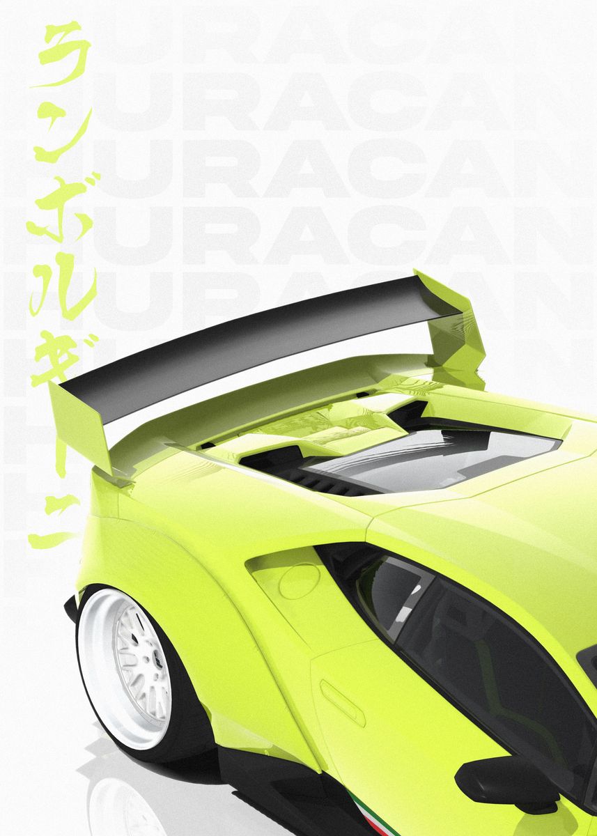 Huracan JDM' Poster by Yannick Displate