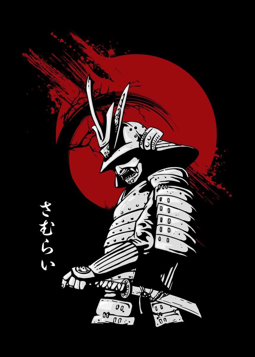 'Samurai Warrior' Poster, picture, metal print, paint by Faissal Thomas ...