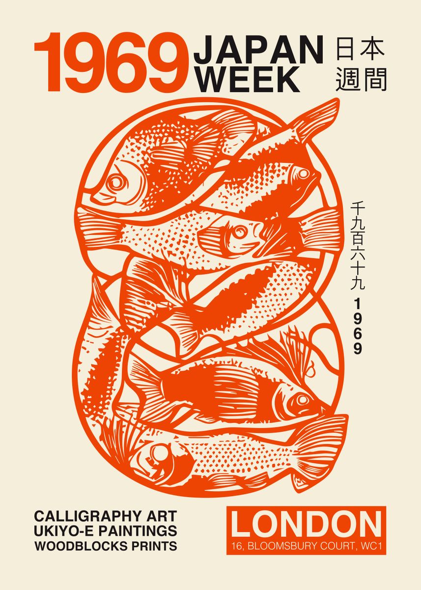 'Japan Week Poster' Poster by HyggeStudio | Displate