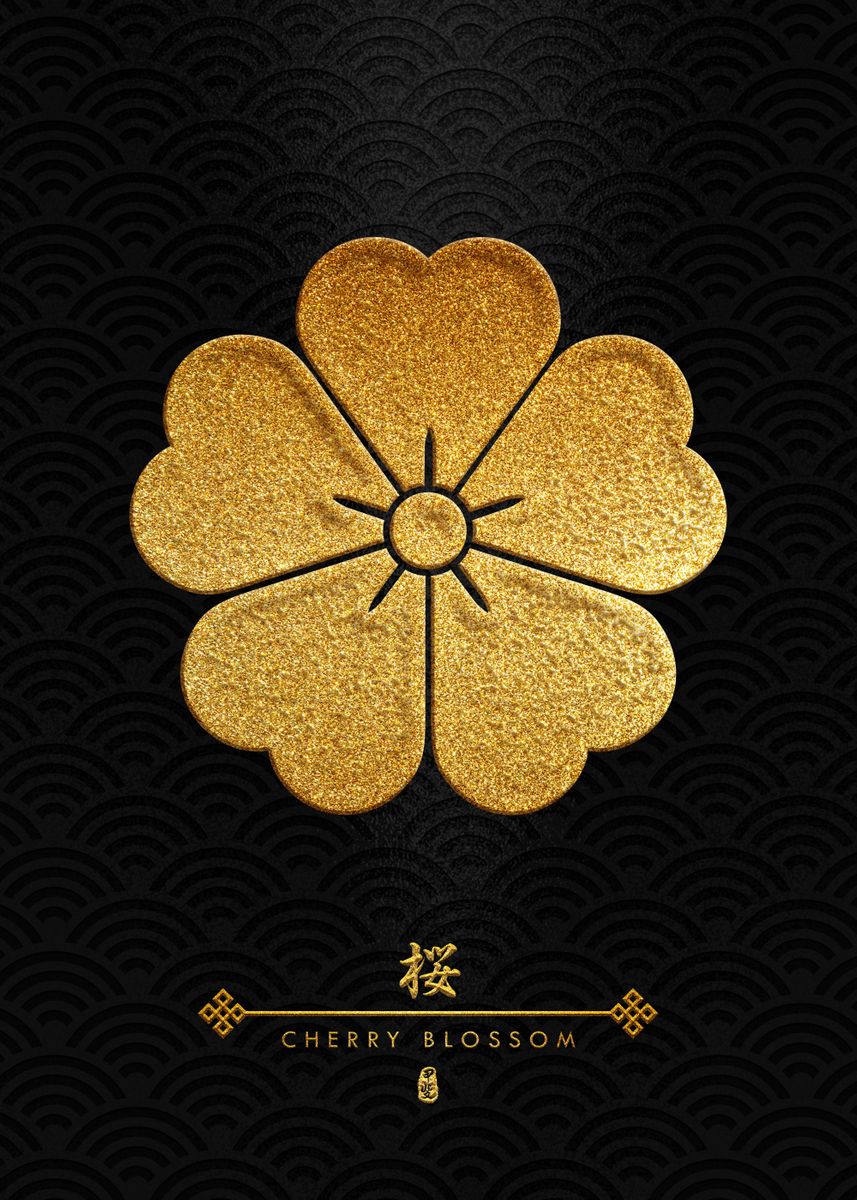'Gold Sakura Kamon' Poster, picture, metal print, paint by Takeda Art ...