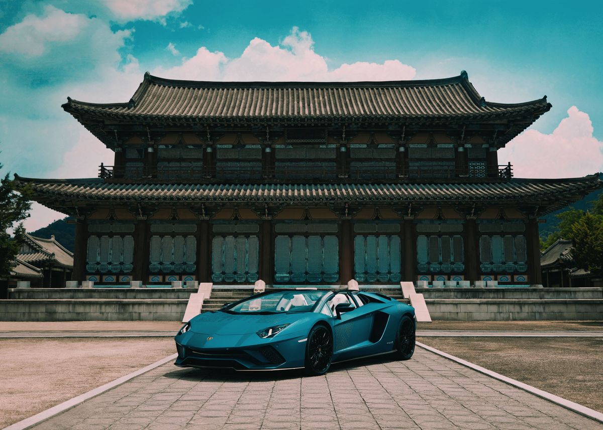 Aventador S' Poster by Kw Supers Displate