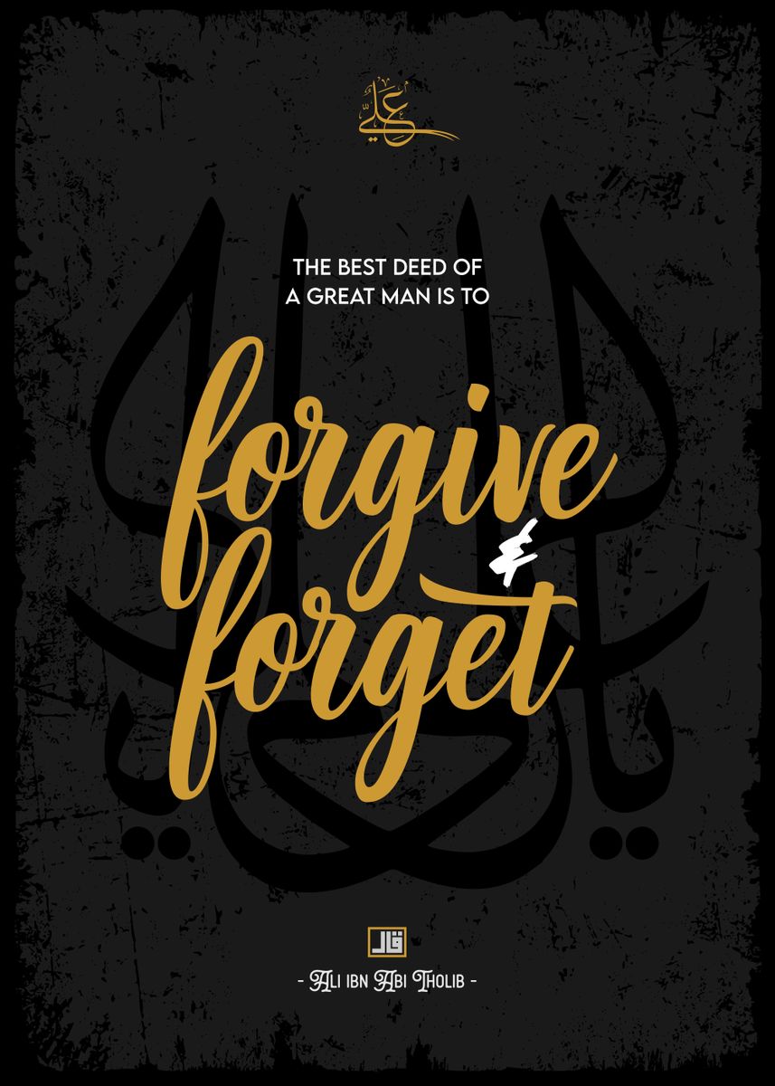 'forgive and forget' Poster, picture, metal print, paint by yunur mawan ...