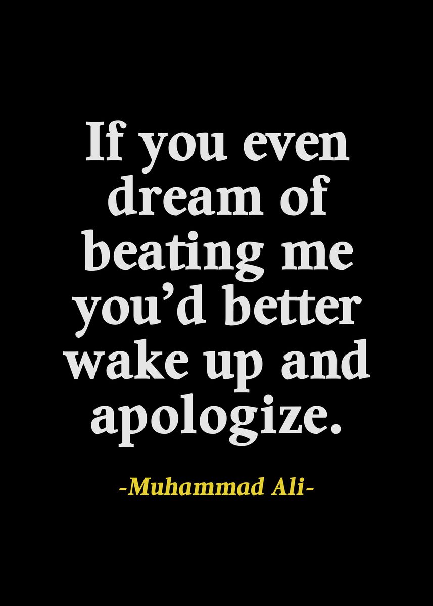  boxing legend poster picture metal print paint by el faqih displate