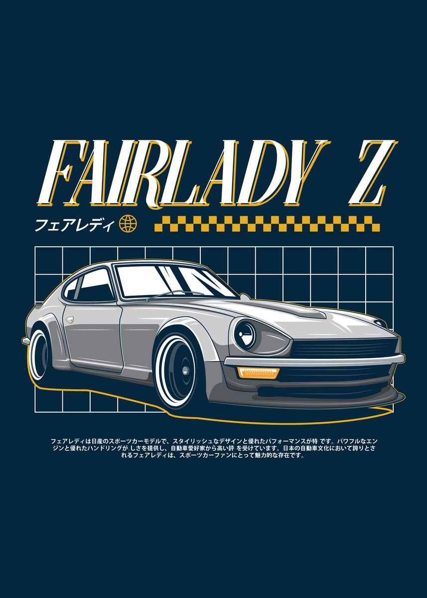 'Fairlady Z Racing' Poster, picture, metal print, paint by Vero ...