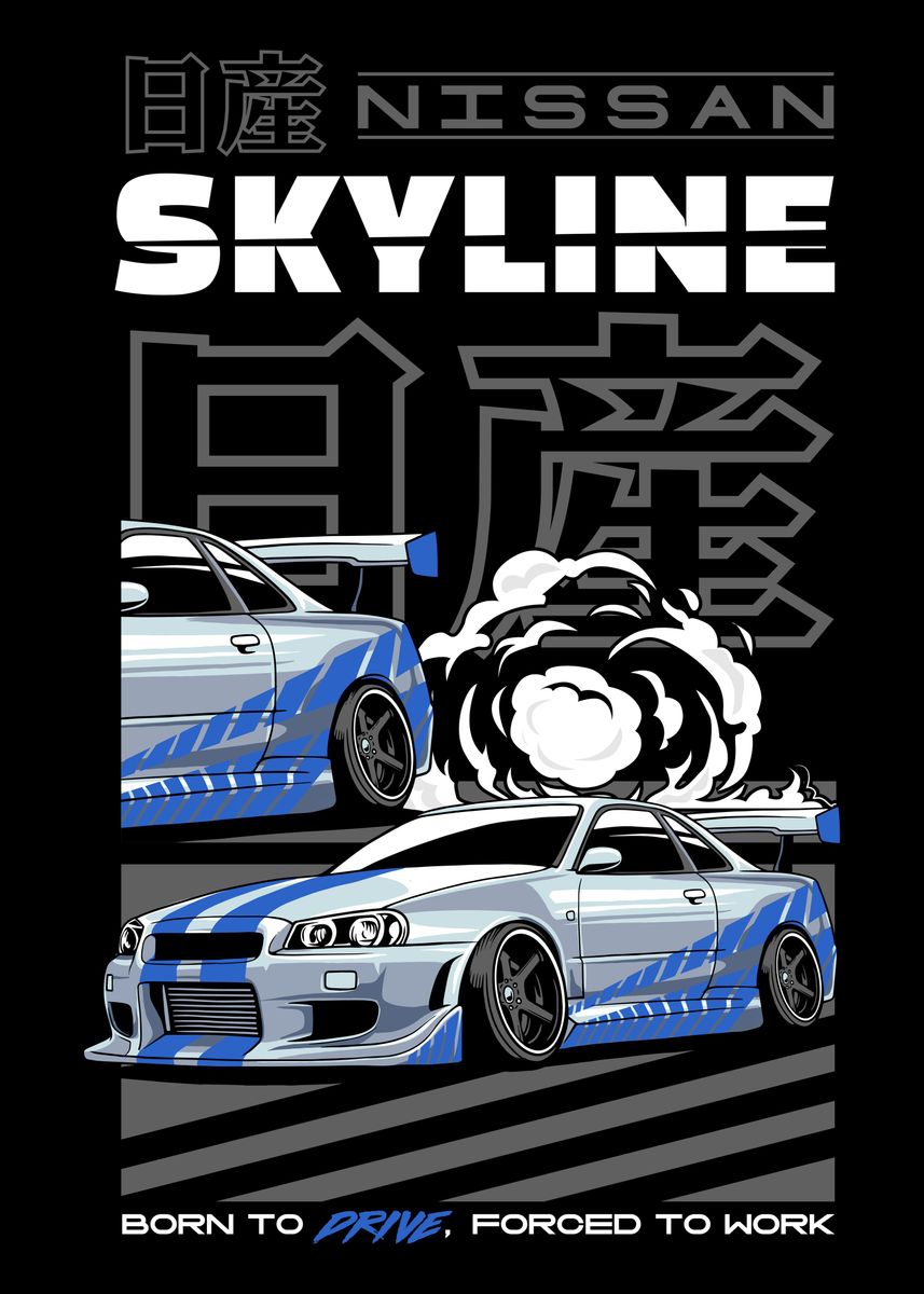 Skyline Gt R Lettering 'Skyline GTR' Poster, picture, metal print, paint by Iqbal harris ...