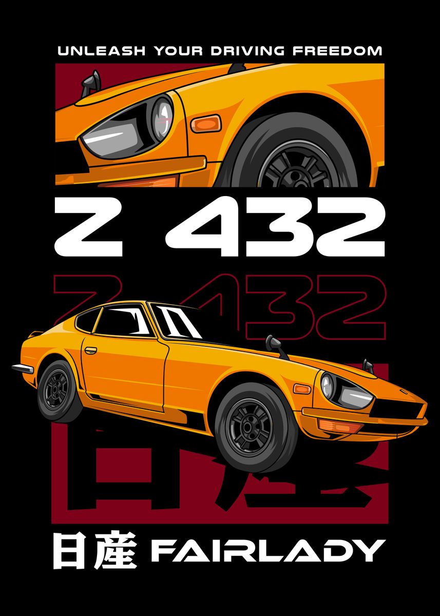 'Legendary Fairlady Z432' Poster, picture, metal print, paint by ...