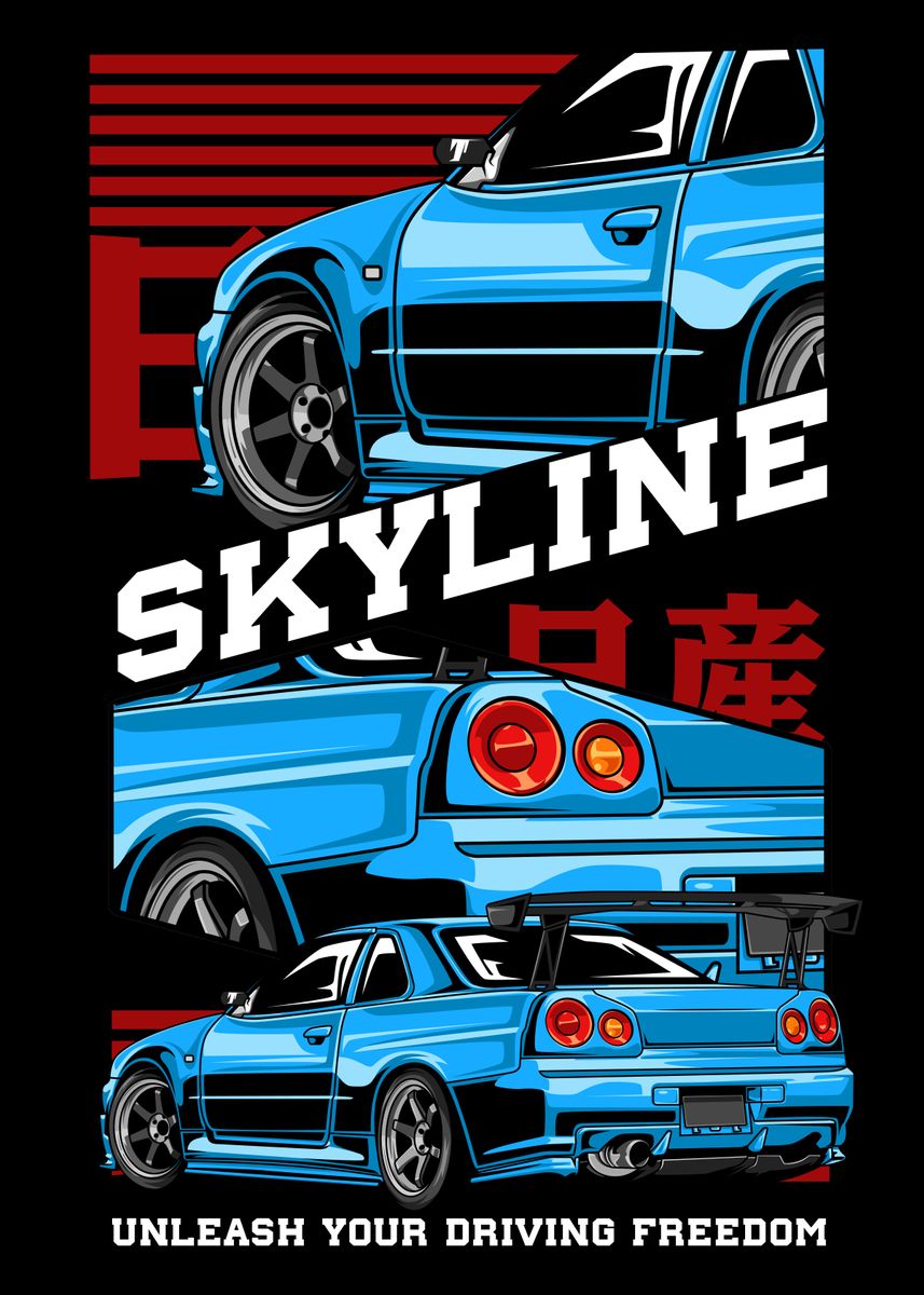 'Sky Line Sport Car' Poster, picture, metal print, paint by Berkah Jaya ...